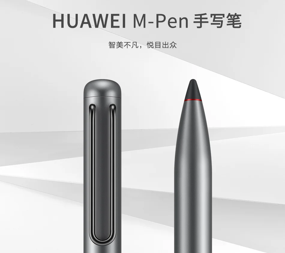 HUAWEI M-Pen официальный C-Ever-Pen только 14g HUAWEI mate 20 X Стилус для телефона Встроенный литиевый аккумулятор