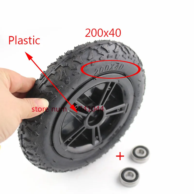 

200X40 8 inch rubber tires fits folding bicycle Electric Scooter motorcycle baby's car