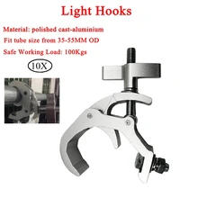 10 шт./лот, высококачественный алюминиевый светильник, s крючок, светодиодный, PAR крючки для профессиональных сценических приборов, светодиодный светильник для сцены, Стропильный, Dj, клубный, подвесной крючок