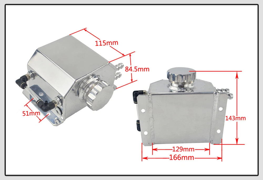 VR-Универсальный сплав 1L алюминиевый моторный маслоуловитель может передергивать бак радиатор перелива бак топливный бак VR-TK57