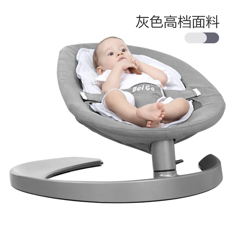 

Baby rocking chair dual-use newborn cradle bed baby child comfort recliner sleep baby artifact