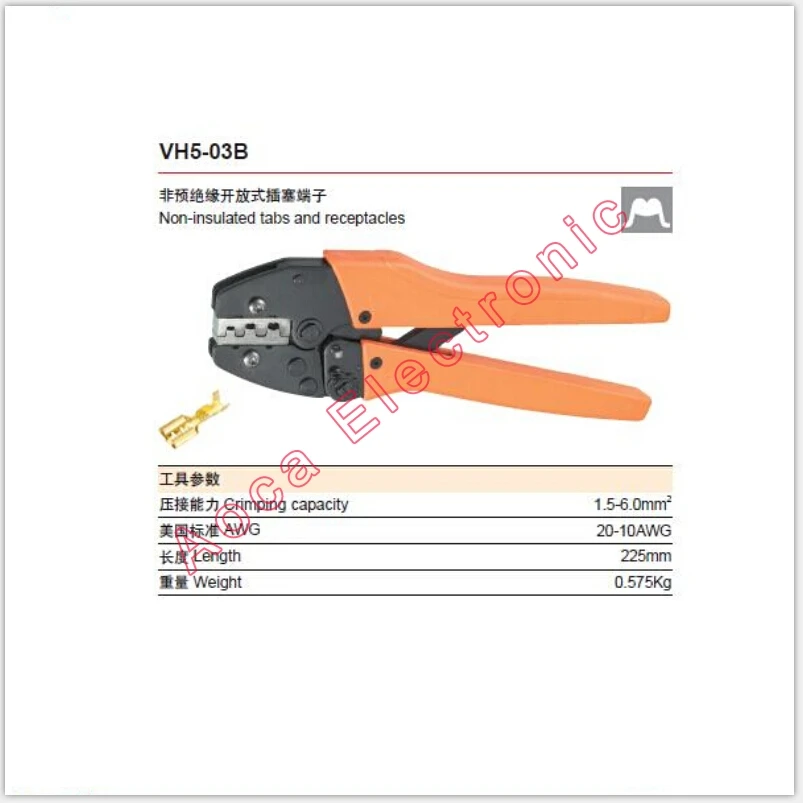 

VH5-03B 1.5-6.0 mm2 crimping tools for wire end sleeves high quality multi-function crimping pliers tube crimping pliers