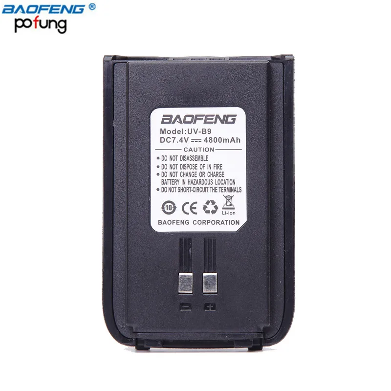 

Baofeng 7.4V 4800mah Li-ion Battery for Baofeng UV-B9 Walkie Talkie Two Way Ham Radio Accessories
