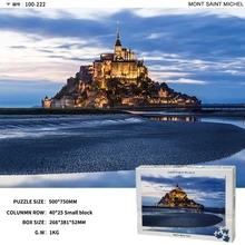 Пазл mini1000 персонаж мультфильма детские развивающие игрушки пейзаж декомпрессии индивидуальные подарки