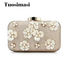 Женская сумка Горячая рук вечерние сумки свадебные туфли с украшением в виде цветов, вечерняя сумочка на цепочке сумки(C395