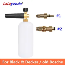 LaLeyenda Snow Foam Lance Generator Gun For Boscher Aquatak /skil 0760/ Black&Decker/ Makita/AR Blue/ Foamer Two Time/Bosche AQT