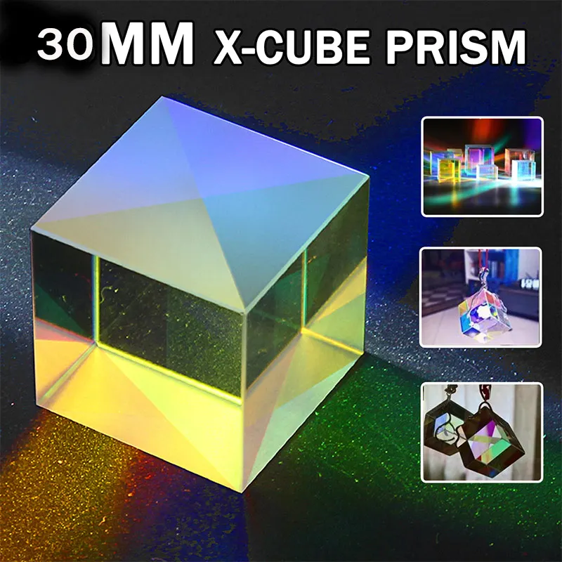 Оптическое стекло x-Cube, дихроический куб. Куб Призма. RGB Призма. Дихроическая Призма куб. Cube x3