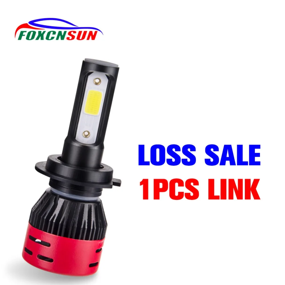 Foxcnsun 1 шт. отправка подарочной ссылки H4 LED H7 H1 H3 H8 H9 H11 9005 9006 9012 мини лампа для