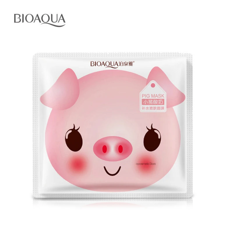 

Pig Milk Replenishment Mask Nourish The Skin Embel Lish Skin Care Serum Face Mask Black Mask Tony Moly Bubble Head