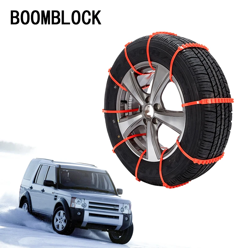 Автомобильные зимние цепи для снега Audi A4 B6 B8 VW Polo Passat B5 B7 Skoda Octavia A7 A5 Renault Megane 2 3 Ford