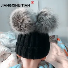 Детская шапка с двойным меховым помпоном, зимняя теплая шапка для женщин, шапка для девочек, вязаная шапка, женский головной убор из плотной ткани