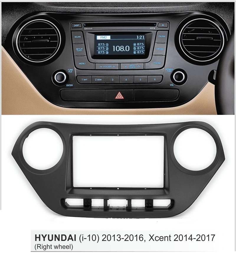 Двойной Din автомобильный радиоприемник для hyundai I10 I-10 2013- Xcent стерео фасции панель DVD Dash комплект отделка адаптер окружающего звука рамка