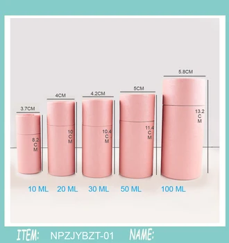 

50pcs 10ml Kraft paper Tube Oil bottle packaging Cardboard Jar for gift jewelry cosmetics essential oil Bottles round packaging