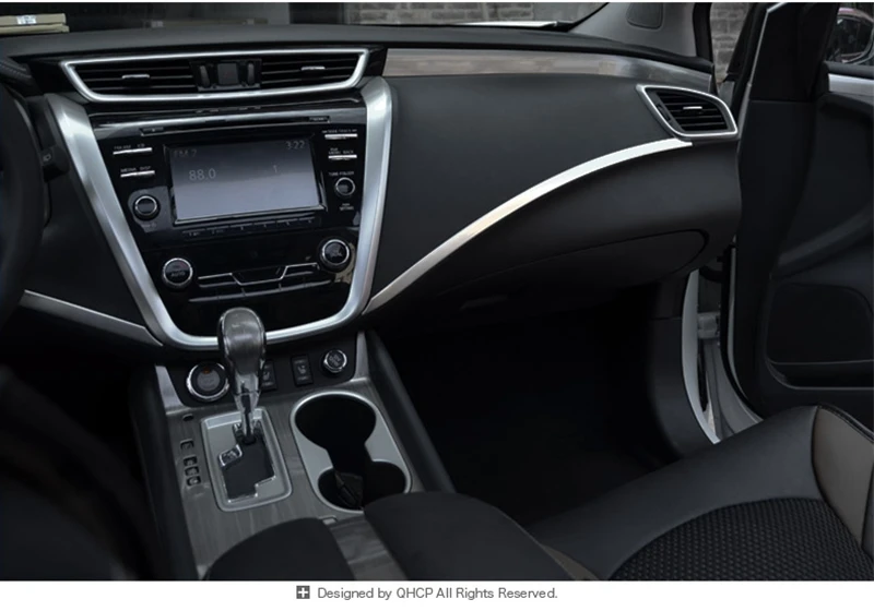 Для Nissan Мурано 2015 2016 ABS матовая центральная консоль пульт управления край отделка
