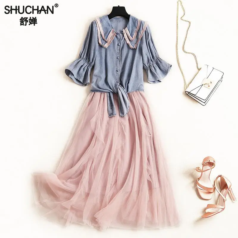 

Shuchan 2 Piece Set Women Sweet Tops Single Breasted+pink Spaghetti Strap Dress Mid-calf Conjunto Feminino Fashon 2019 50771