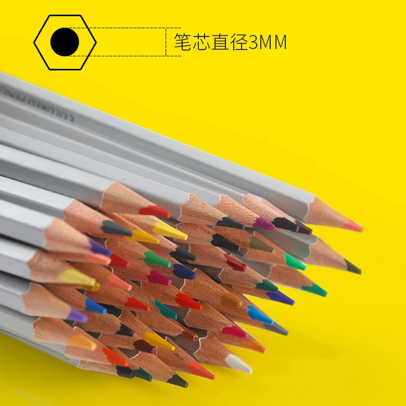 Non-toxic colored pencils profesional set Lead-free 24364872 color pencil For kids Drawing Painting fine Colour Coloring book (11)