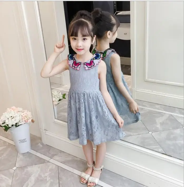QQ20180604190628