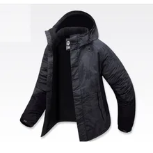 SouthPlay Men’s Waterproof 10,000mm North Camo Warming Jacket