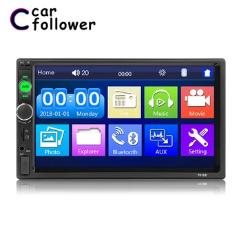 

2018 Car Audio Player Bluetooth Stereo FM Radio Car MP5 SD AUX USB 5V Charger Auto Electronics Subwoofer 2 Din Autoradio