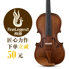 Fengling, ручная работа, Высококачественная скрипка, для детей и взрослых, музыкальный инструмент, профессиональный уровень, игра, твердая деревянная скрипка Flv2113
