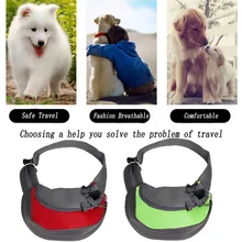 Переноска для питомца щенка, сумка для путешествий на открытом воздухе, сумка из сетки Оксфорд, сумка на одно плечо, слинг из сетки, Удобная дорожная сумка-тоут, сумка на плечо# XTN