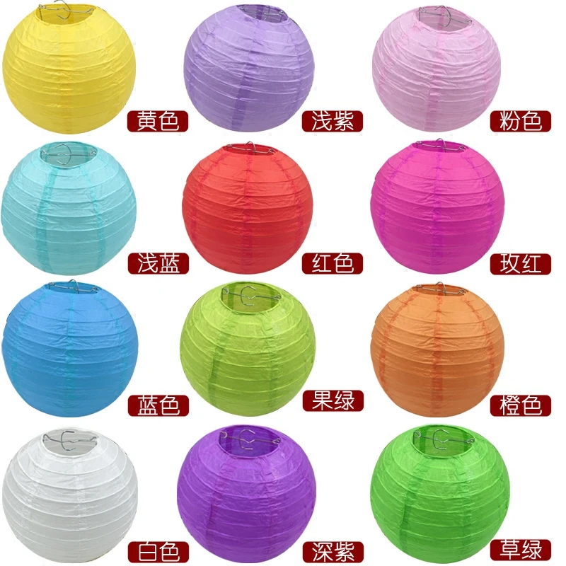 Hot sale 1PCS 8''(20cm) Round Chinese Lantern multicolor pendant Paper Lanterns For Wedding Party Christmas Decorations lanterns