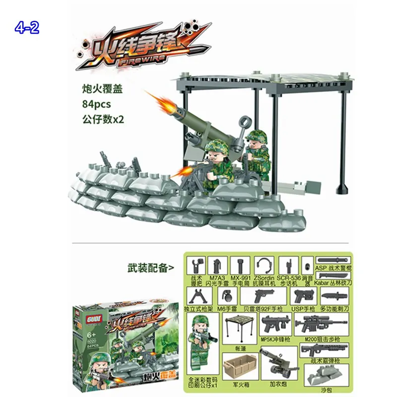 GUDI Models Building toy Compatible with Lego G8009 317Pcs 4 in 1 Blocks Toys Hobbies For Boys Girls Model Building Kits