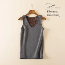 Зимние теплые мужские с v-образным вырезом без рукавов Толстый жилет нижнее белье мужские плотные термобелье Топы