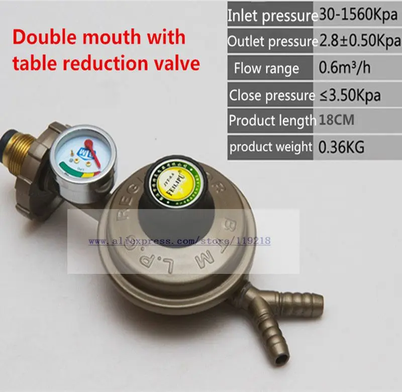 gasfuelvalve-a0139