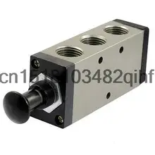 1/" PT Воздухозабора Пятипозиционный Двухпозиционный Руководство Рук Потяните Клапан 4R410-15