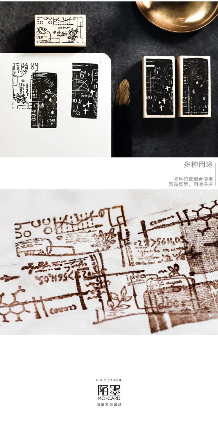 Старинные растения рукопись серии деревянный комплект резиновых штампов для DIY скрапбукинга ремесло воск печать Kawaii канцелярские