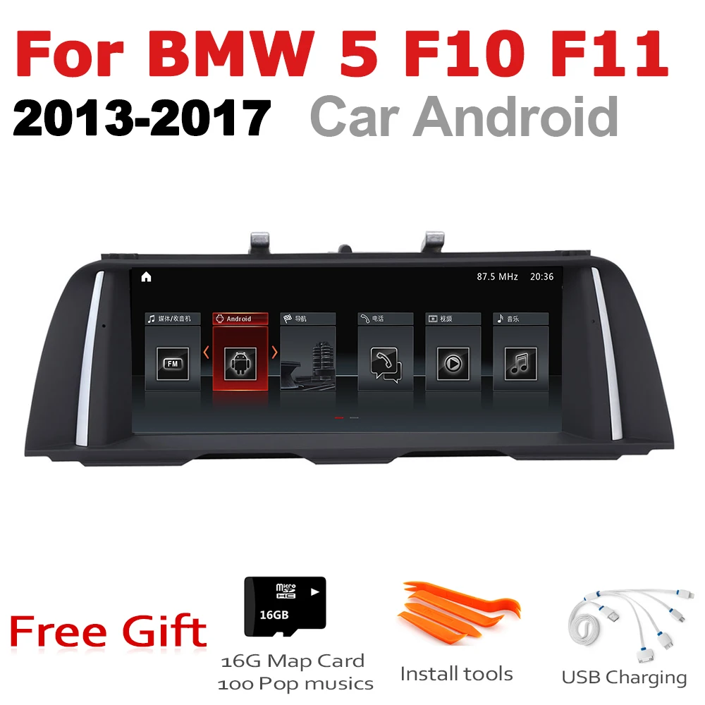 

Android 7.0 up Car Multimedia player For BMW 5 Series F10 F11 2013~2017 NBT WiFi GPS Navi Map Stereo Bluetooth 1080p IPS Screen