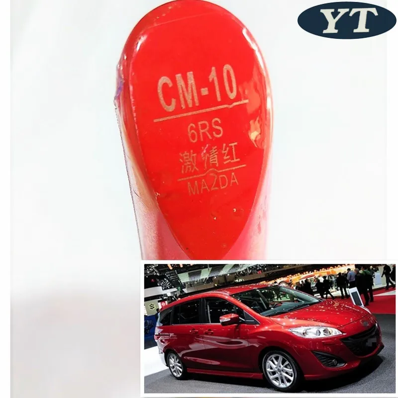 Buy Car scratch repair pen, auto paint pen RED color