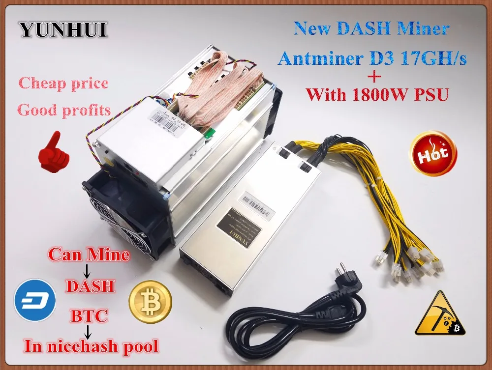 YUNHUI NEW DASH MINER ANTMINER D3 17GH/s 1200W ( with power supply ) BITMAIN X11 dash mining machine can miner BTC on nicehash YUNHUI NEW DASH MINER ANTMINER D3 17GH/s 1200W ( with power supply ) BITMAIN X11 dash mining machine can miner BTC on nicehash