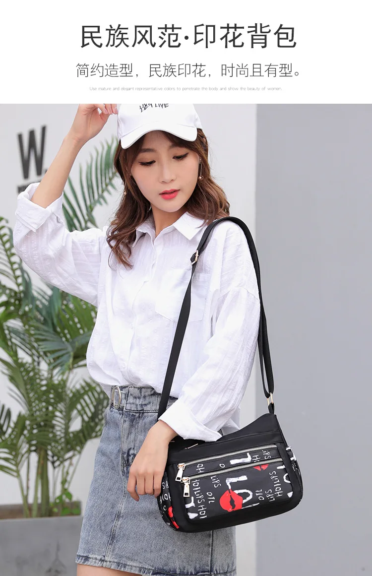 Women's nylon cloth printing single shoulder leisure bag new fashion bag large-capacity multi-layer waterproof bag