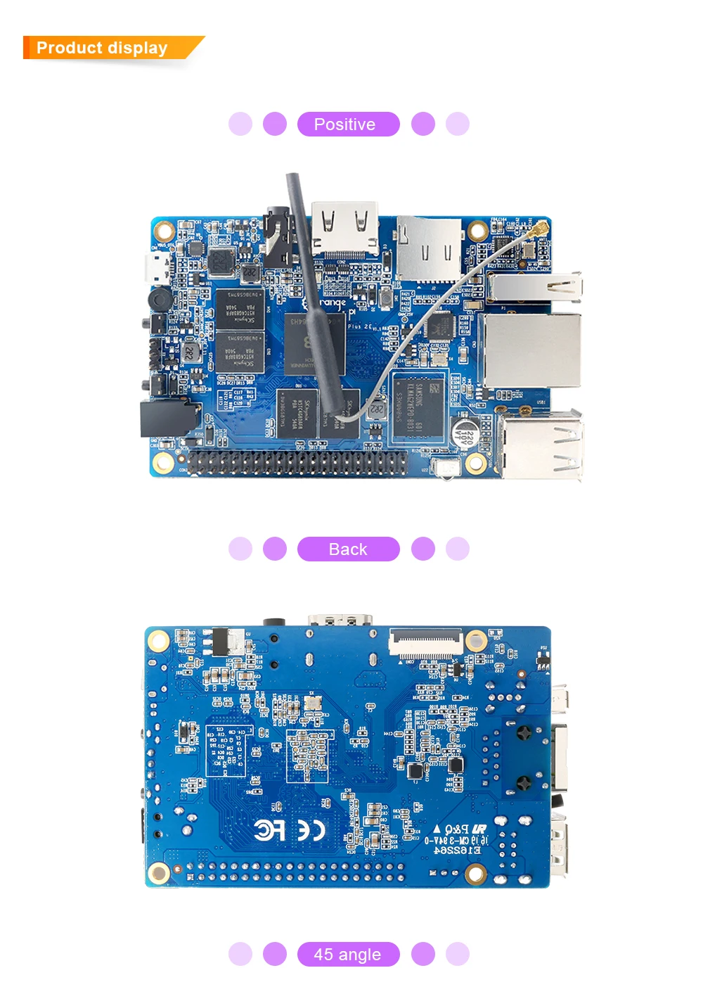 Pi-Plus2E__04