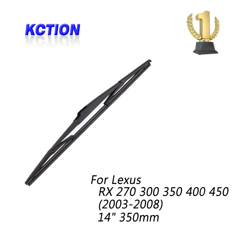 Car Windshield Rear Wiper Blade For Lexus RX 270 300 350 400 450 (2003