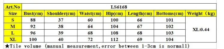 QQ20180817115352