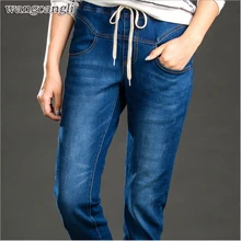 

Autumn and winter new large size plus cashmere jeans women fat MM stretch high waist Slim thickening cowboy trousers