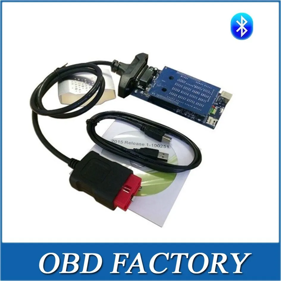 Autocom 2013 r1 keygen software