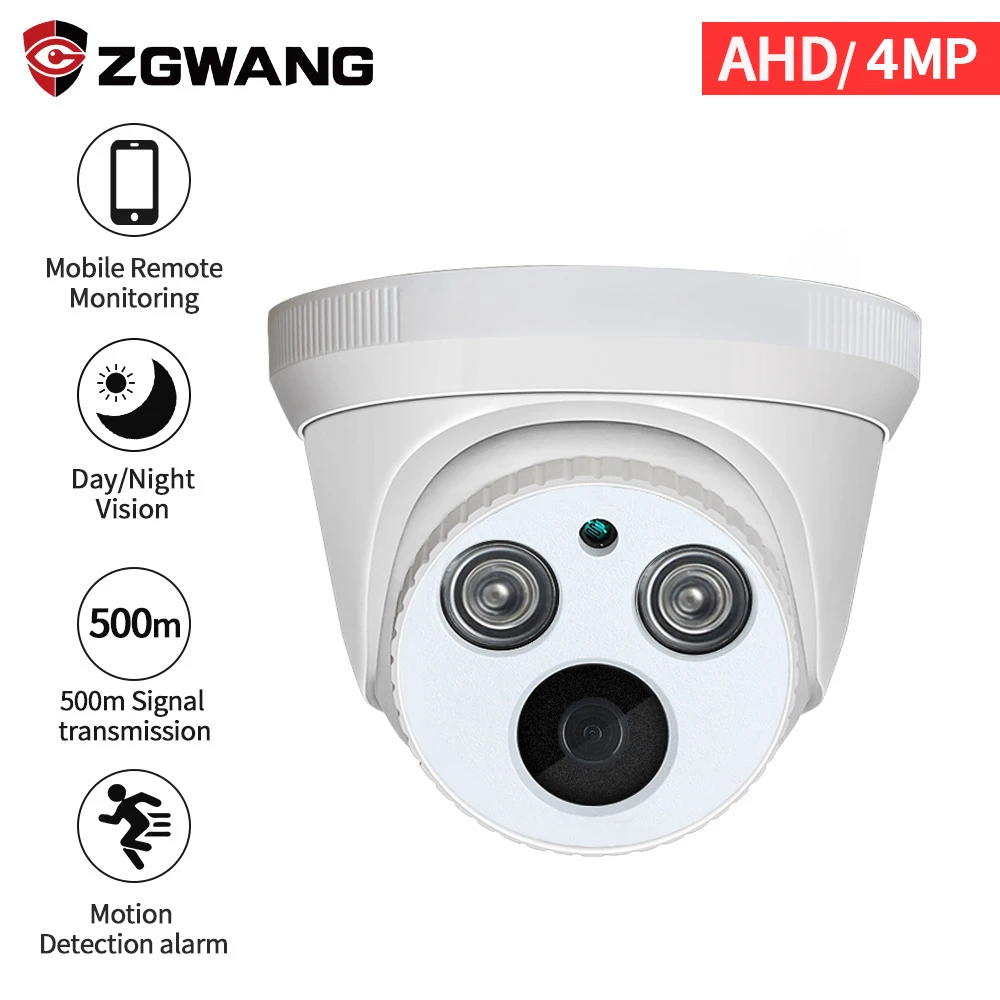 

ZGWANG 4MP 3000 TVL AHD Analog Camera CCTV AHD Camera HD Indoor PAL H.264 Night Vision IR Cut Surveillance Camera