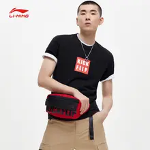 Li-Ning унисекс тренд талии 2л полиэстер Классический бег Сумка Подкладка спортивные сумки ABDP026 EJFM19