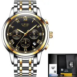 LIGE модные мужские часы лучший бренд класса люкс спортивные Водонепроницаемый полный Сталь кварцевые часы наручные часы Relogio Masculino reloj hombre