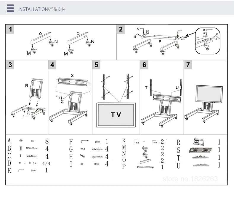 Hyvarwey Rolling tv Mount стенд-тележка 32-65 дюймов плазменный экран светодиодный ЖК-монитор низкая высота стенд тележка D750