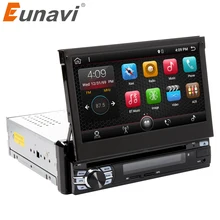Eunavi RAM 2G Single 1 Din 7″ Android 7.1 Car Dvd GPS Navigation Radio Stereo Universal Head Unit With Wifi Touch Screen BT RDS