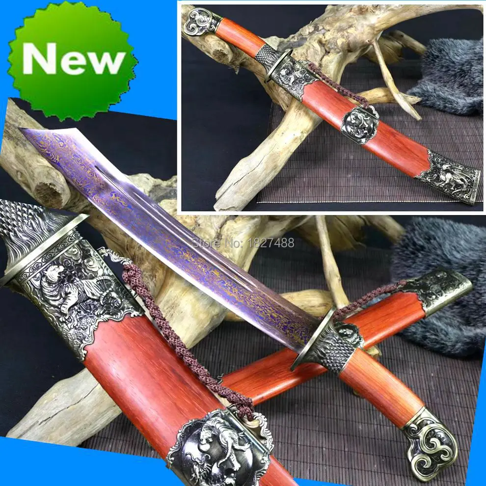 Boutique Folded Damascus Steel Quenching Blue Blade Sharp Chinese