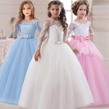 Детские белые платья для девочек на свадьбу, день рождения, выпускной вечер, нарядный костюм для девочек длинное платье принцессы для детей от 5 до 14 лет, одежда