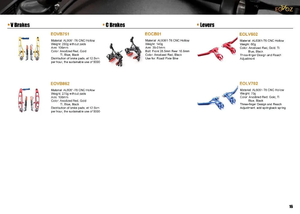 P16 BRAKES