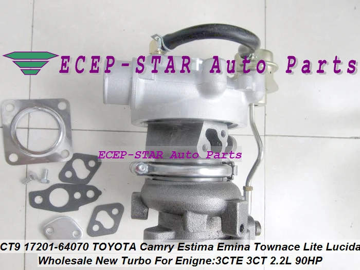 CT9 17201-64070 TOYOTA Estima Emina Townace Lite Lucida 3CTE 3CT 2.2L 90HP