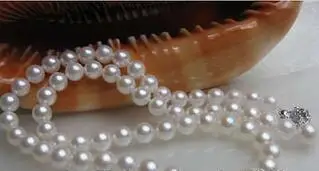 

Free Shipping >> 7 MM AAA WHITE SALTWATER AKOYA CULTURED PEARL NECKLACE